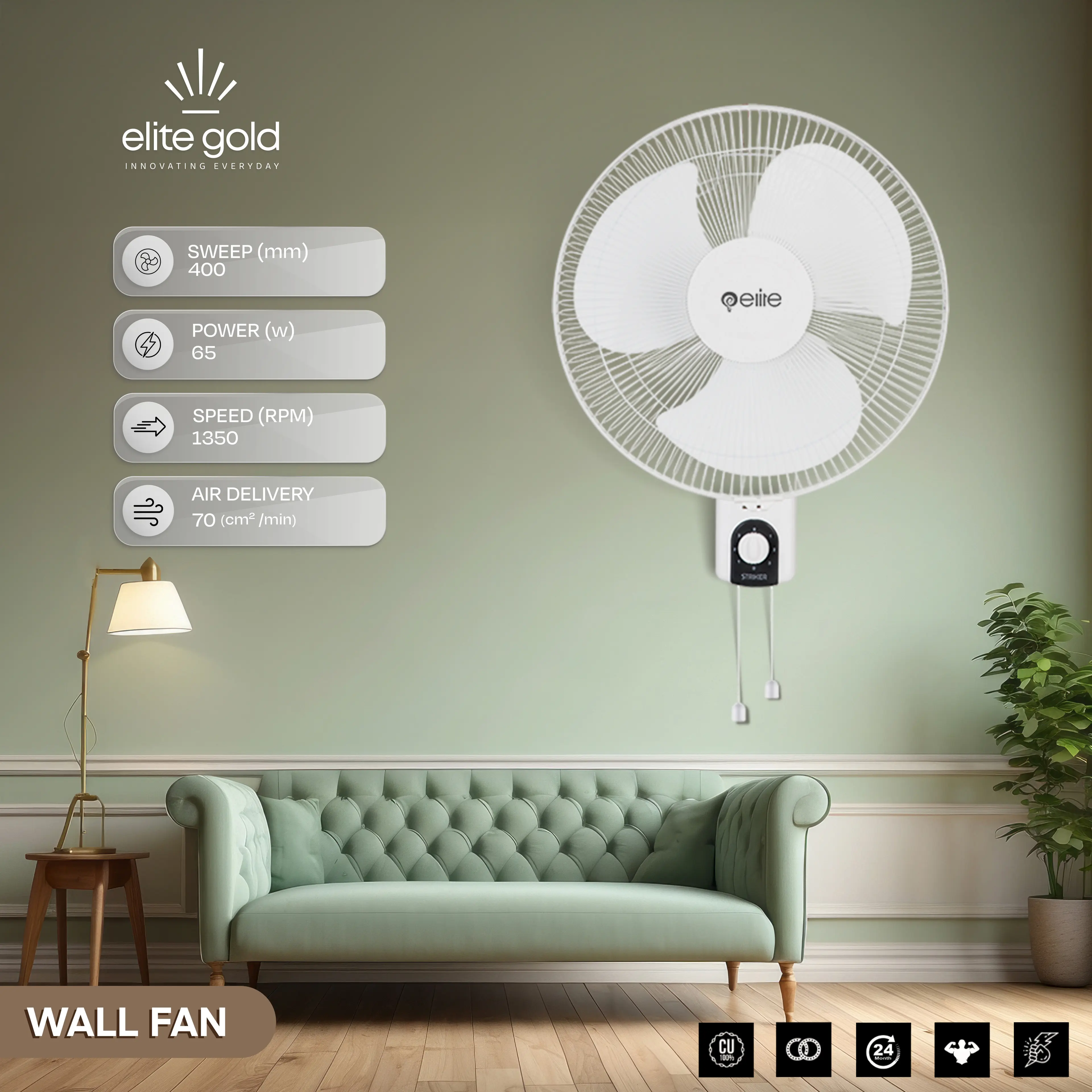Elite Wall Fan Model 2